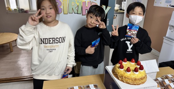 오늘의 주인공, 생일 축하해!